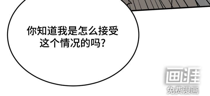 第23章：你能怎样
