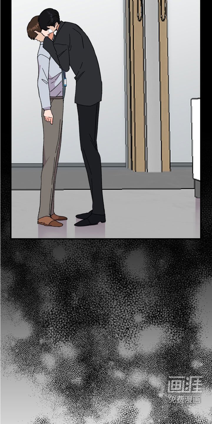 第25章：反击