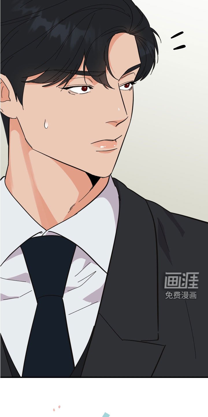 第25章：反击
