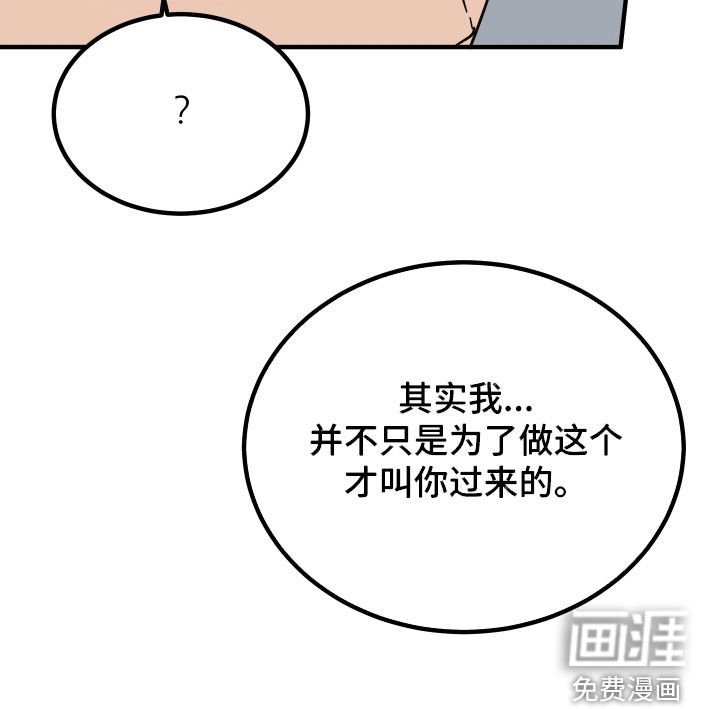第27章：仪式