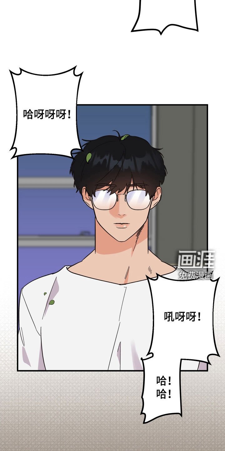 第27章：仪式