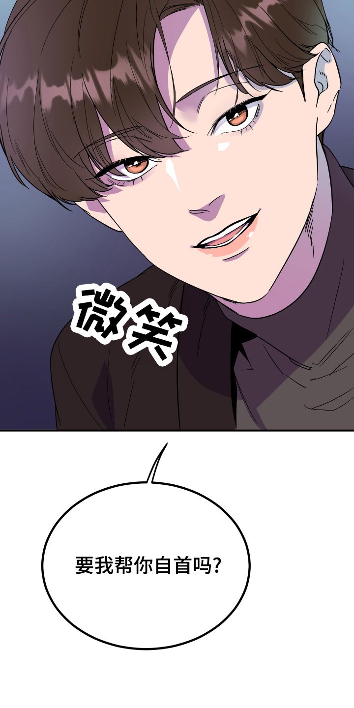 第3章：区别