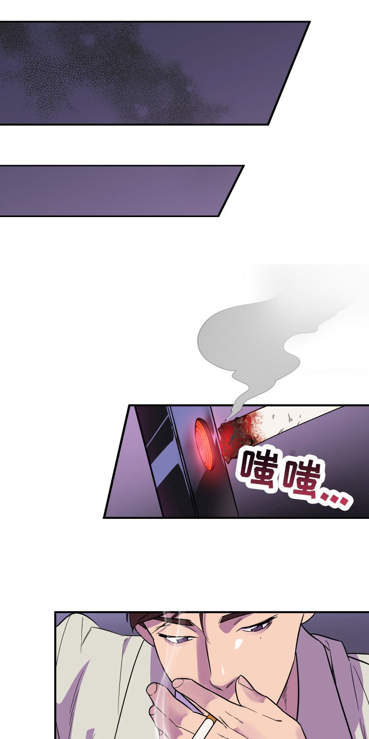 第3章：区别