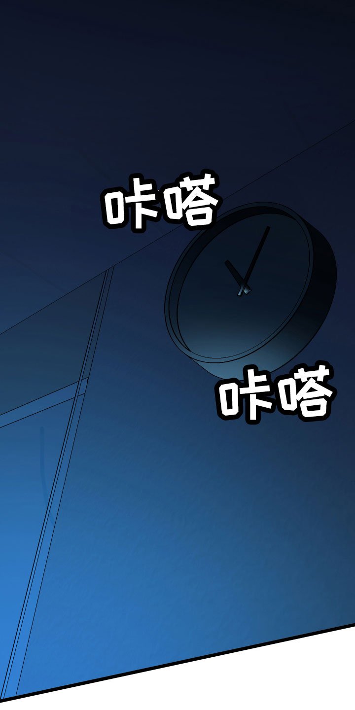 第3章：区别