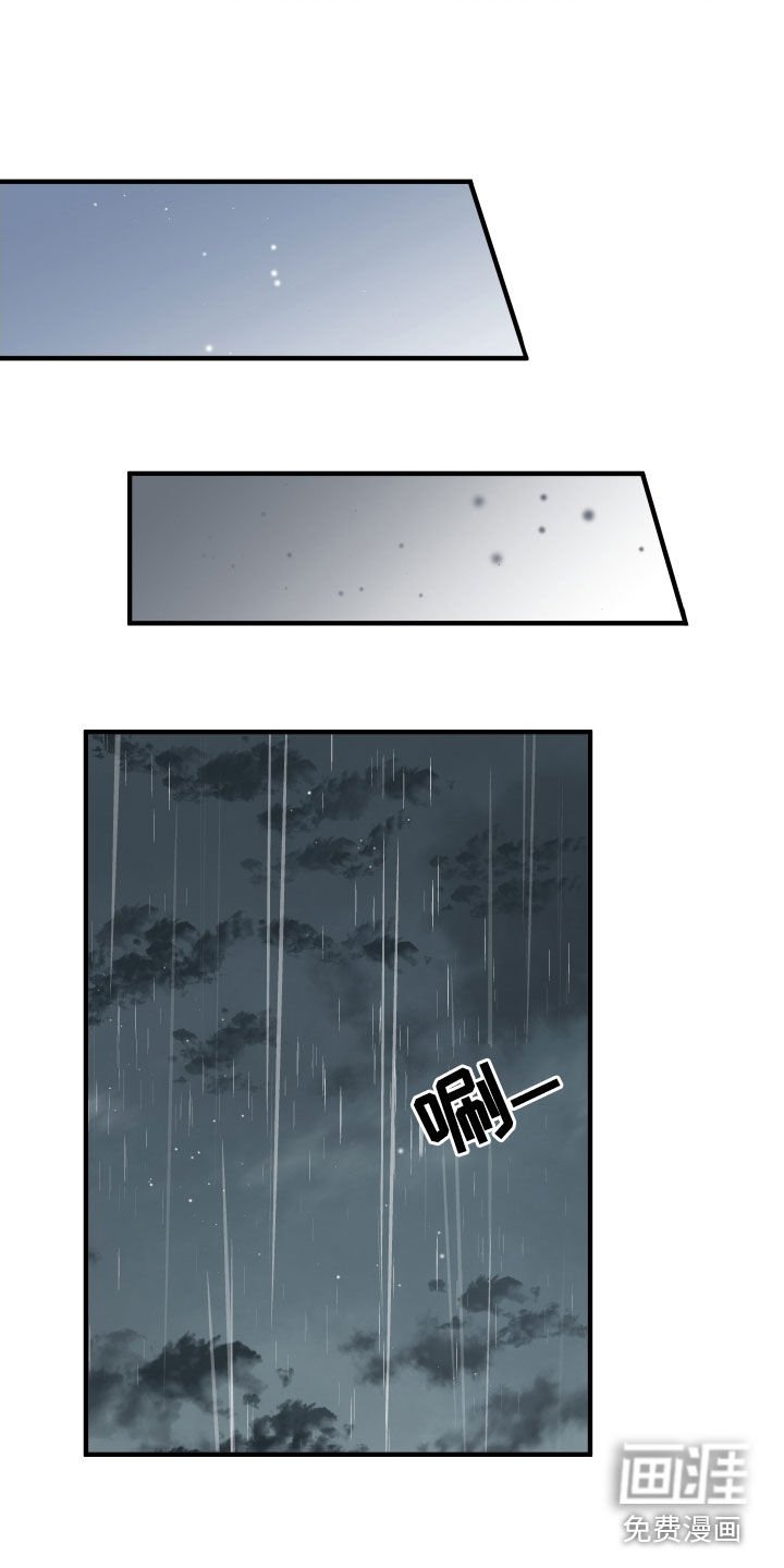 第31章：因为喝了酒