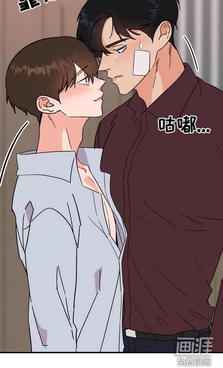 第32章：可疑