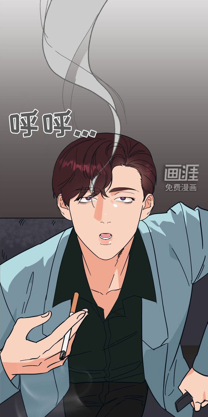 第34章：牧羊人