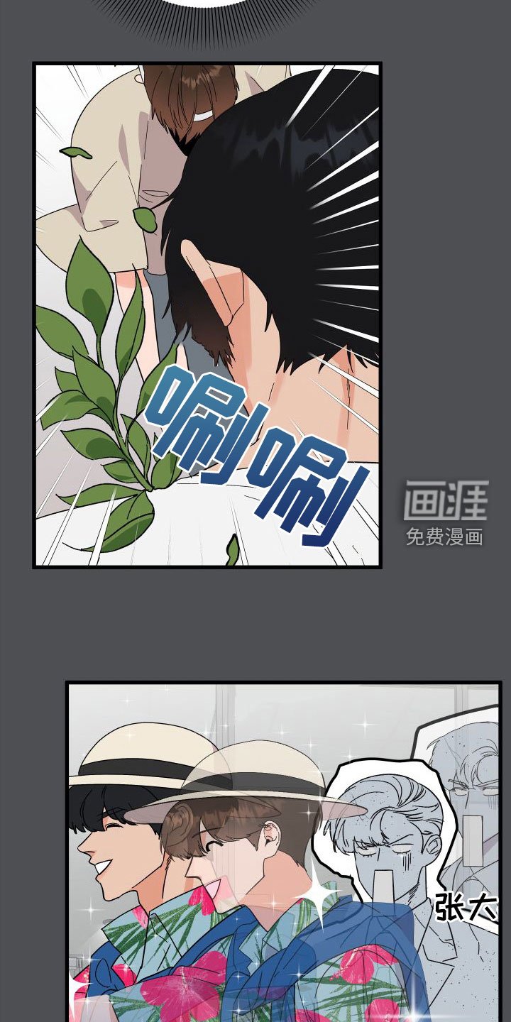 第35章：总是想起