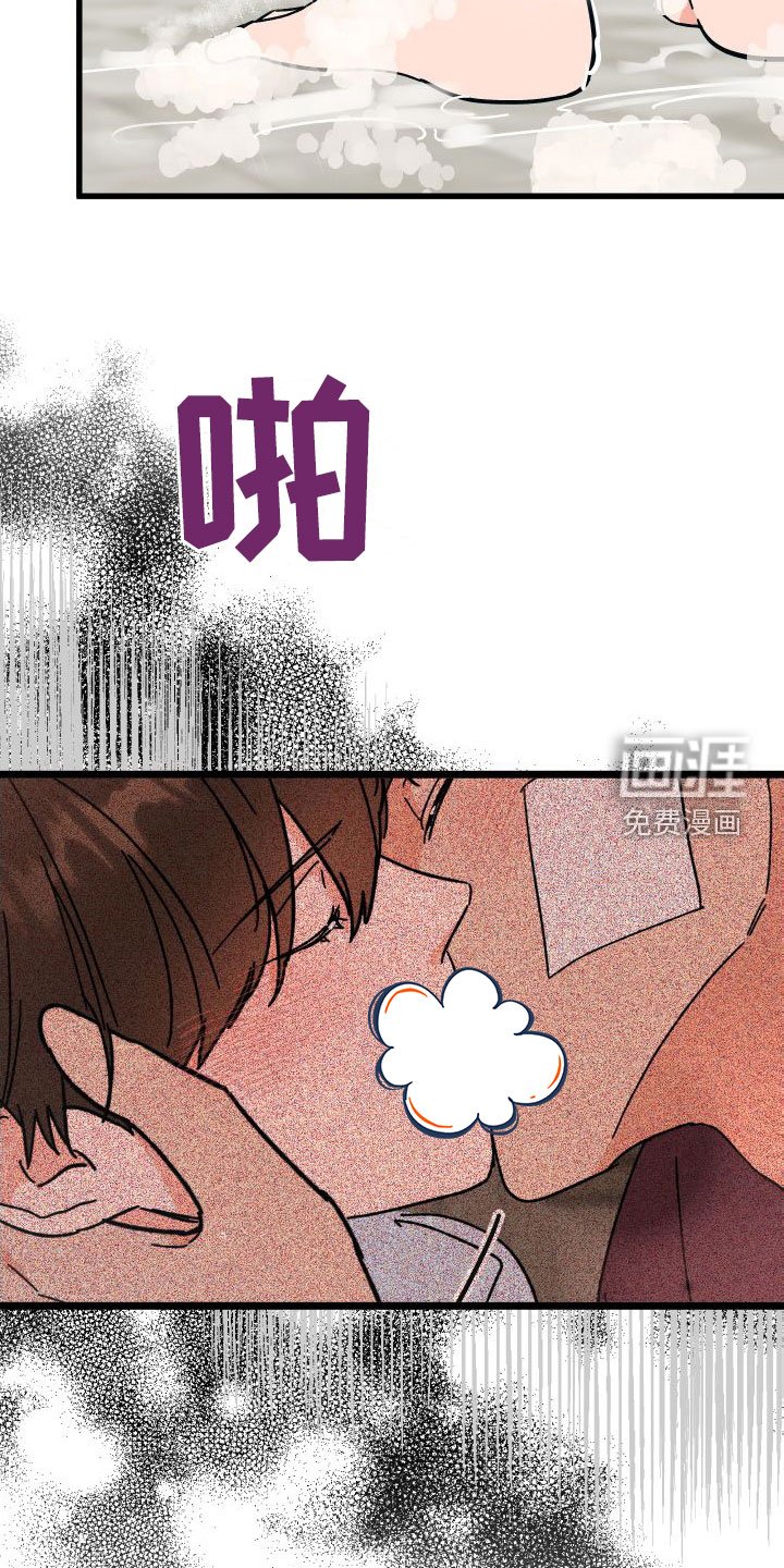 第35章：总是想起