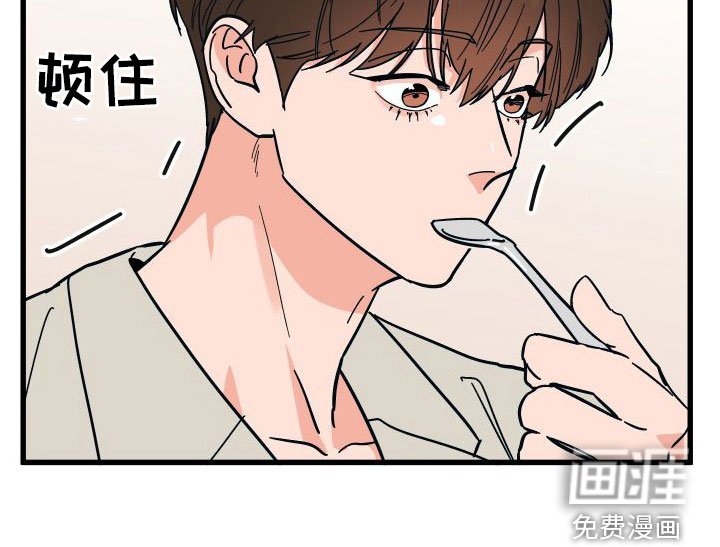 第35章：总是想起