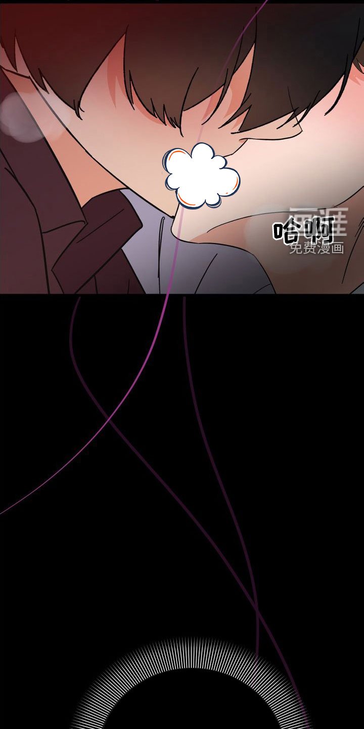 第37章：不欢而散