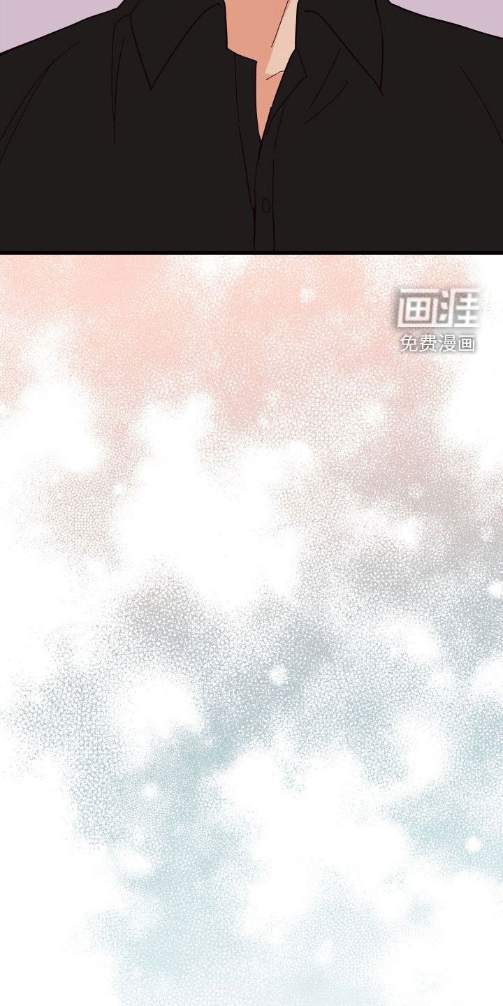 第37章：不欢而散