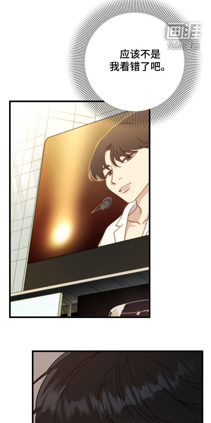 第39章：咨询