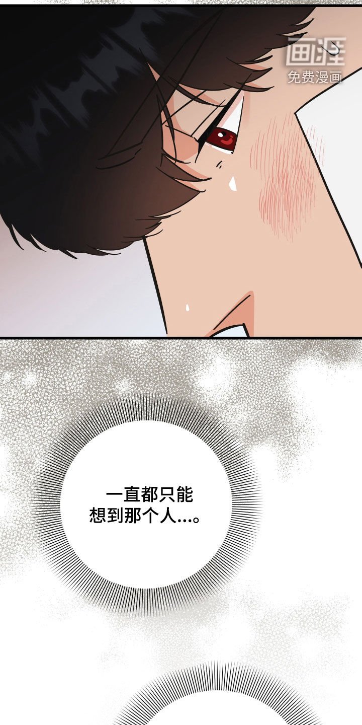 第39章：咨询