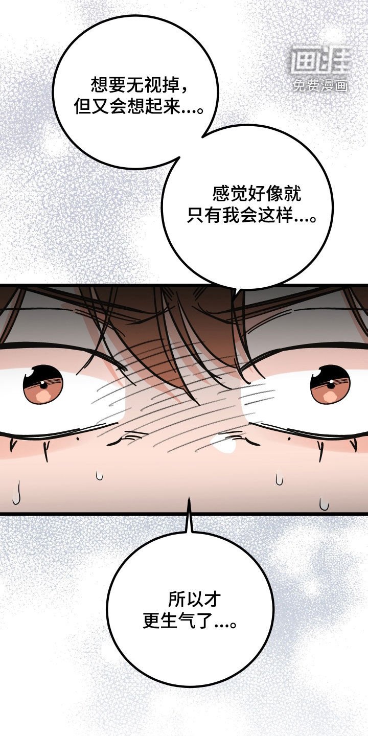 第39章：咨询