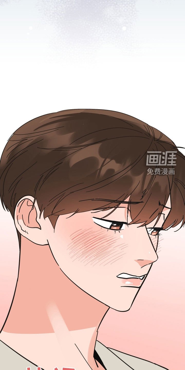 第39章：咨询