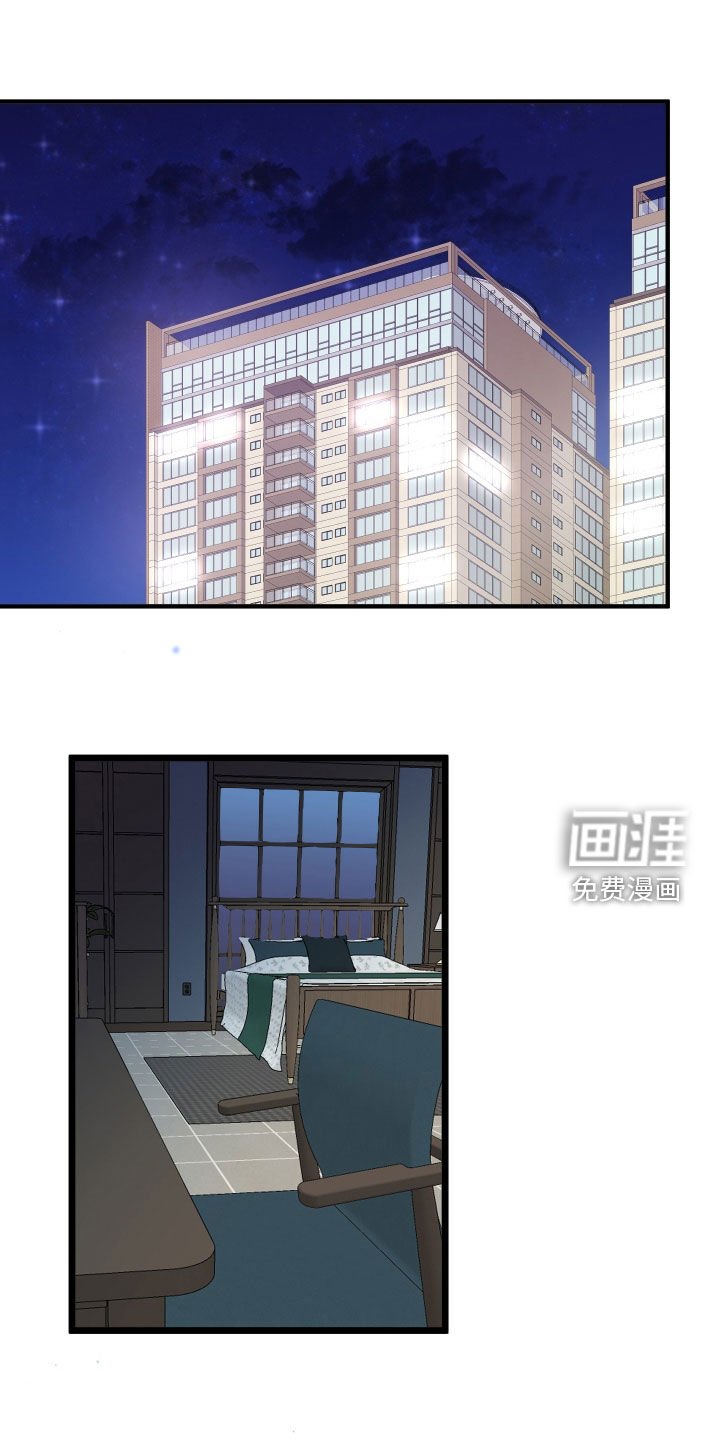 第40章：喜欢他