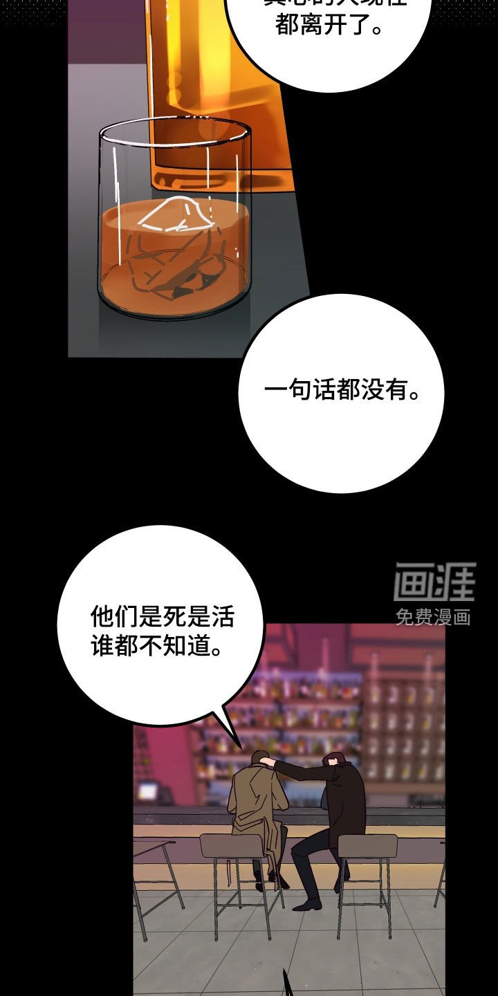 第40章：喜欢他