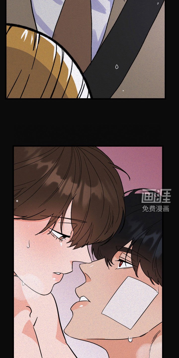 第41章：送花