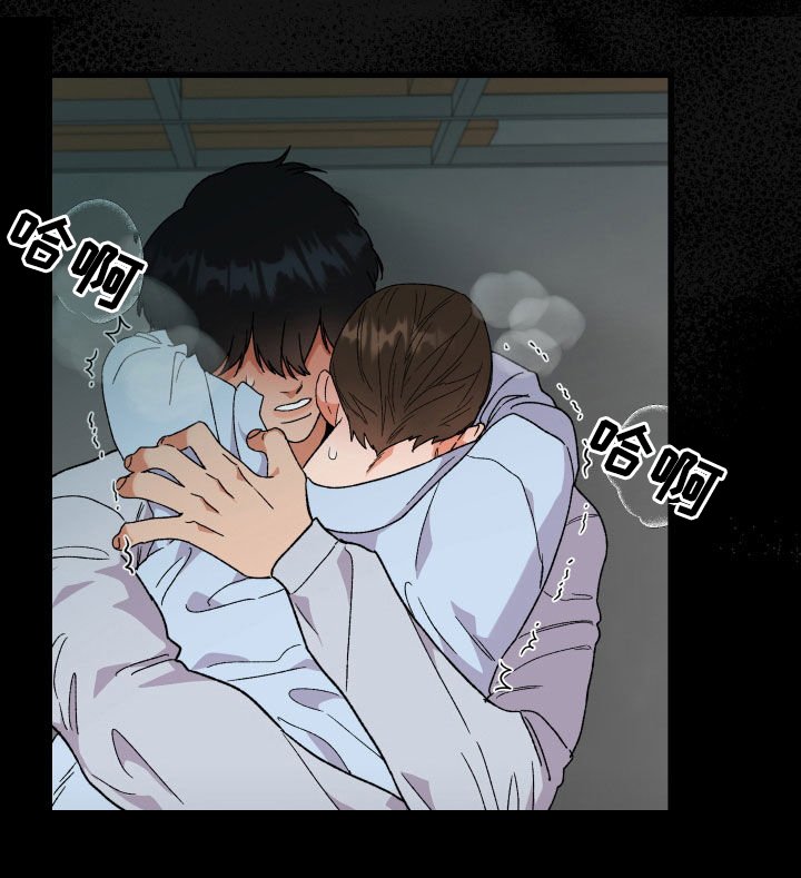 第41章：送花