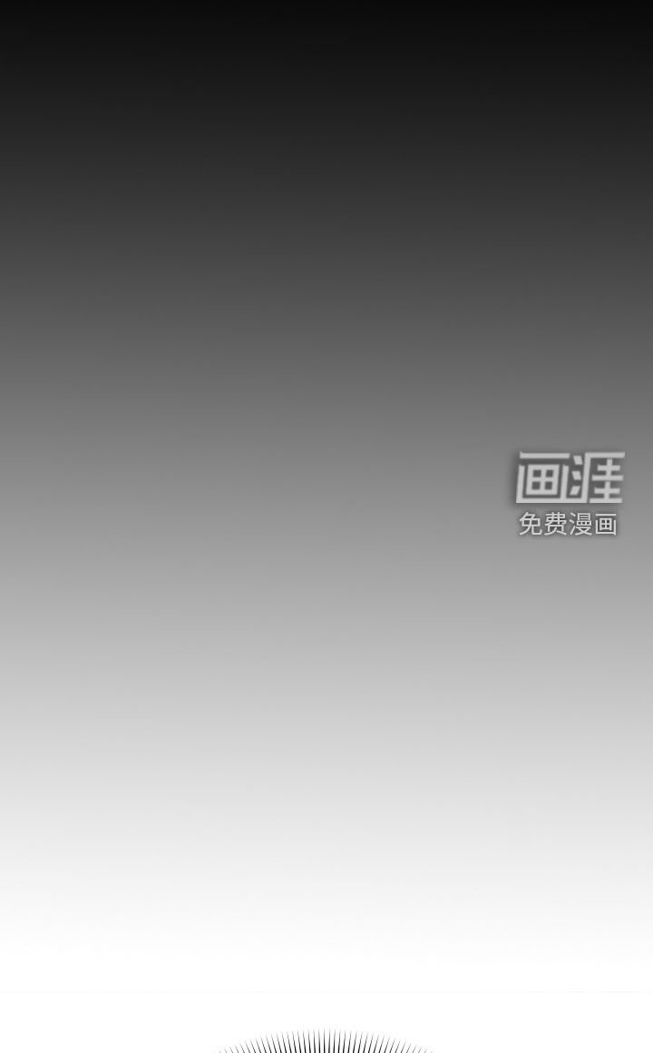 第41章：送花