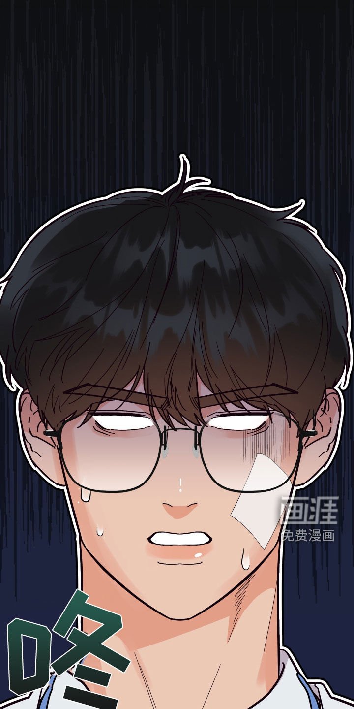 第41章：送花