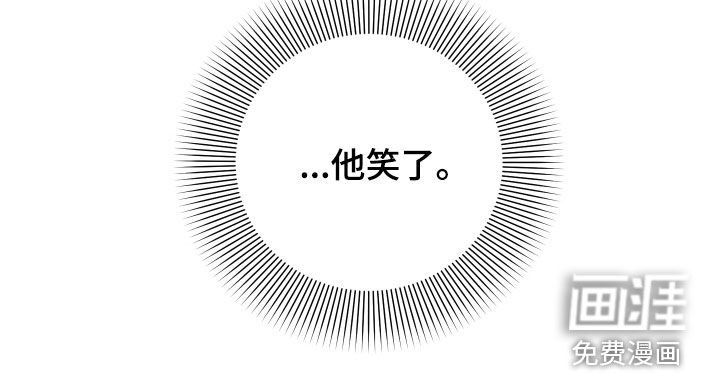 第42章：花粉过敏
