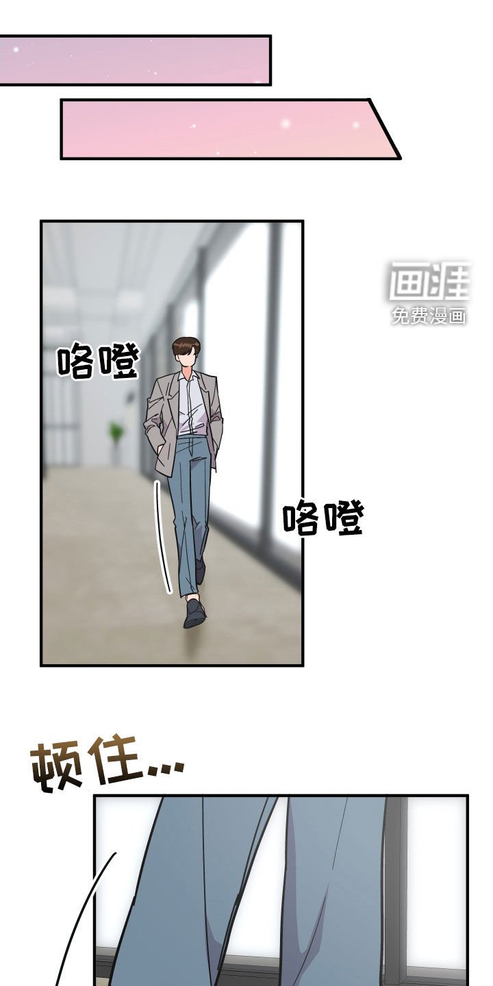 第43章：全都不喜欢