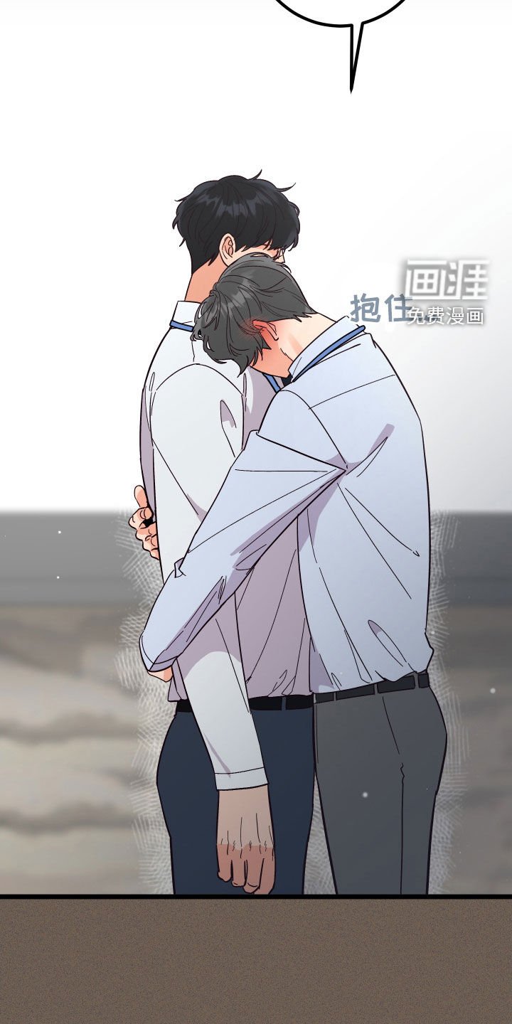 第48章：威胁