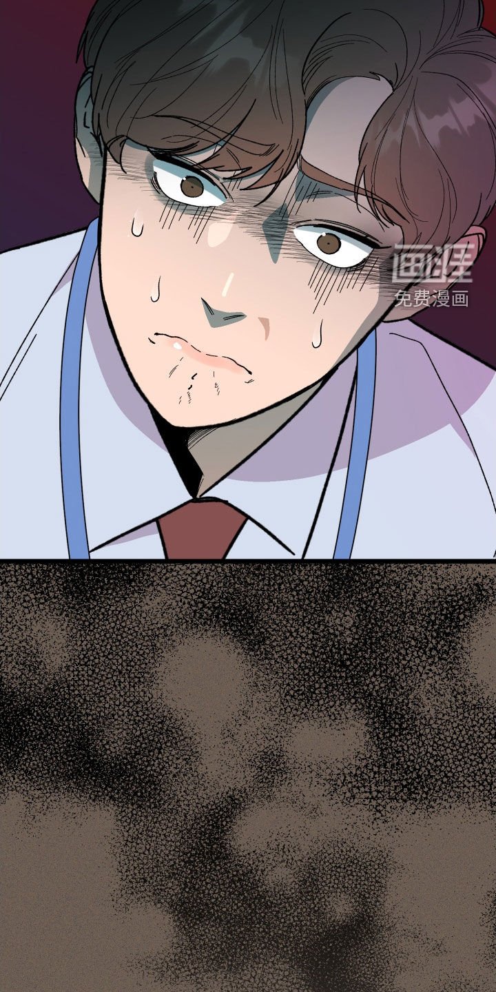 第48章：威胁