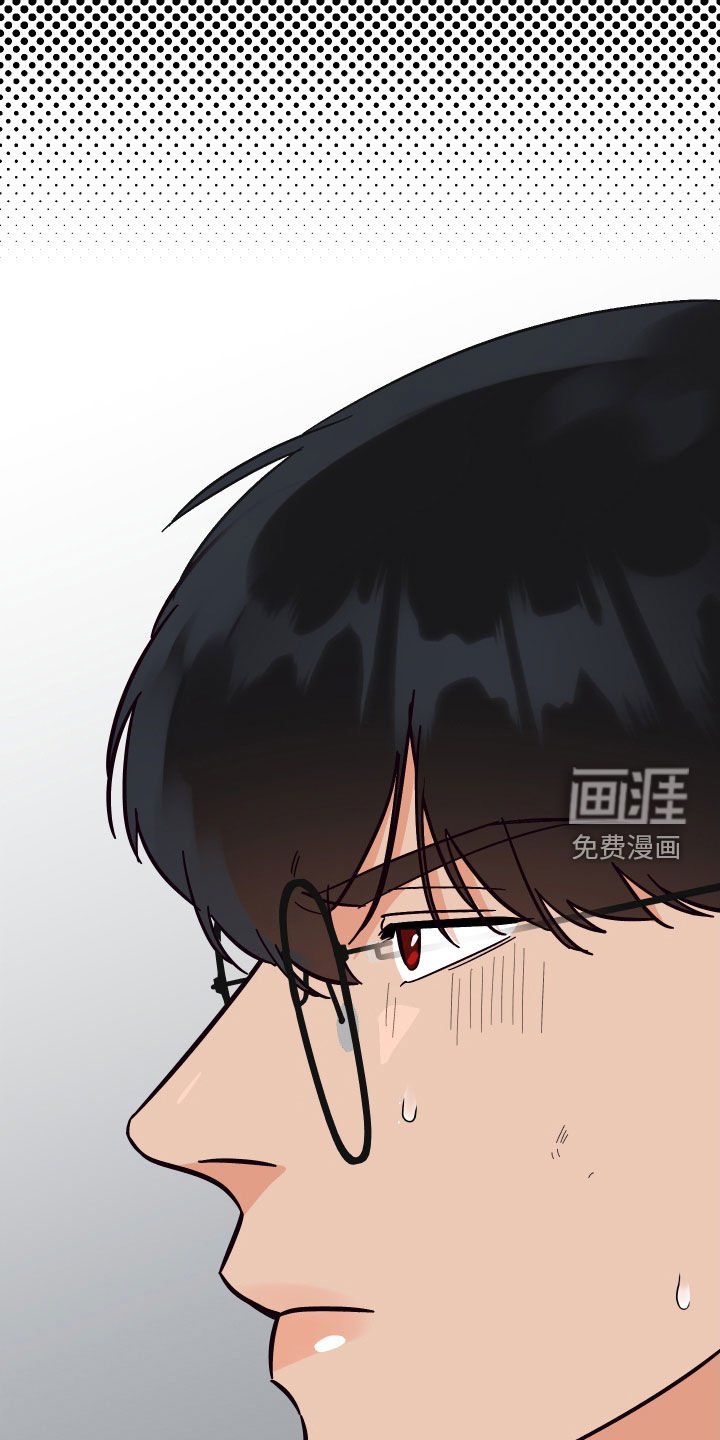 第48章：威胁