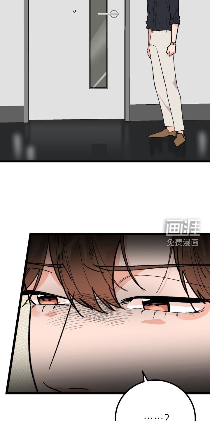 第49章：久违的怀抱
