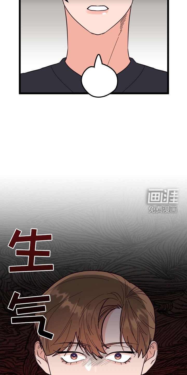 第49章：久违的怀抱