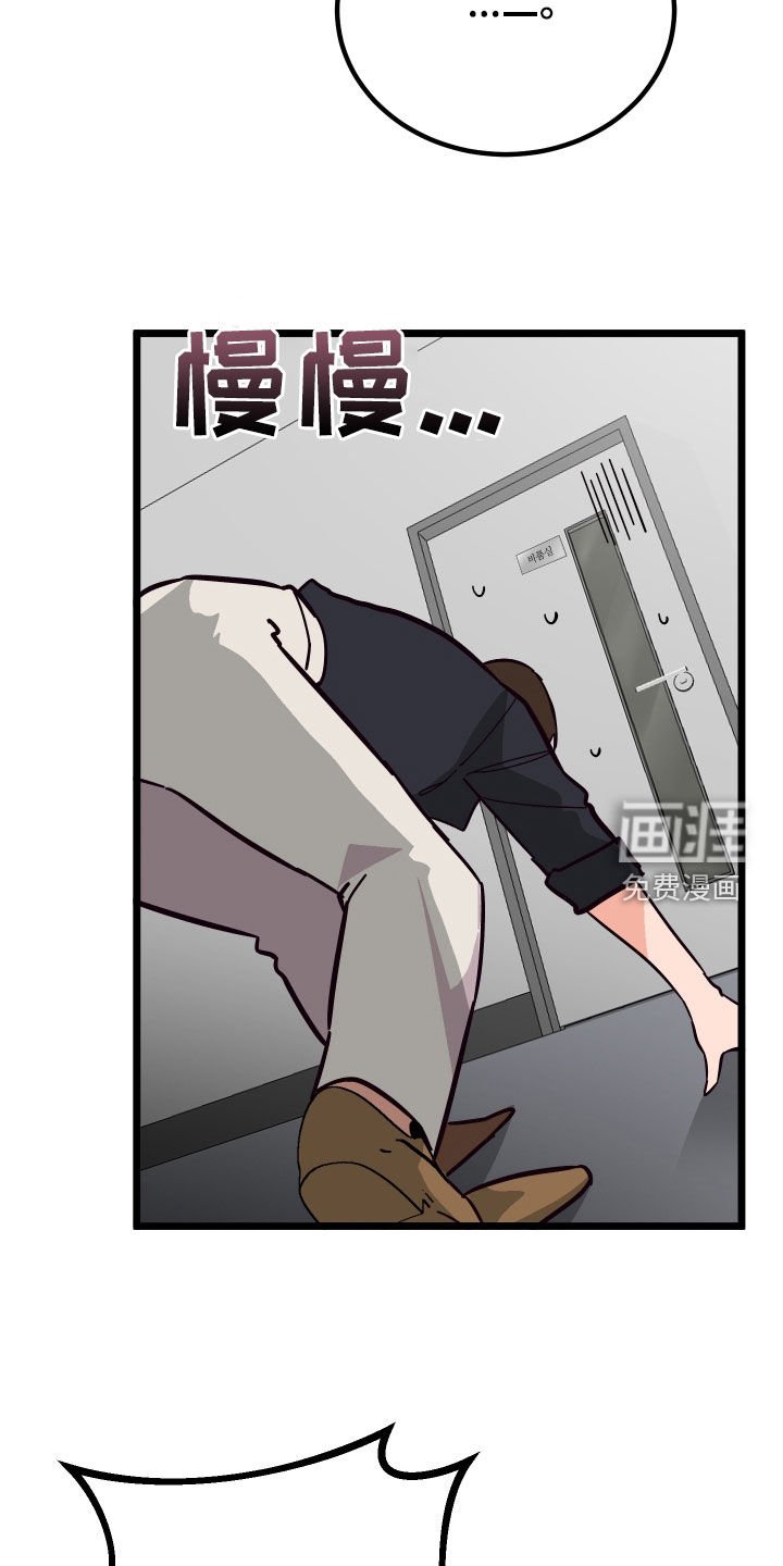 第49章：久违的怀抱