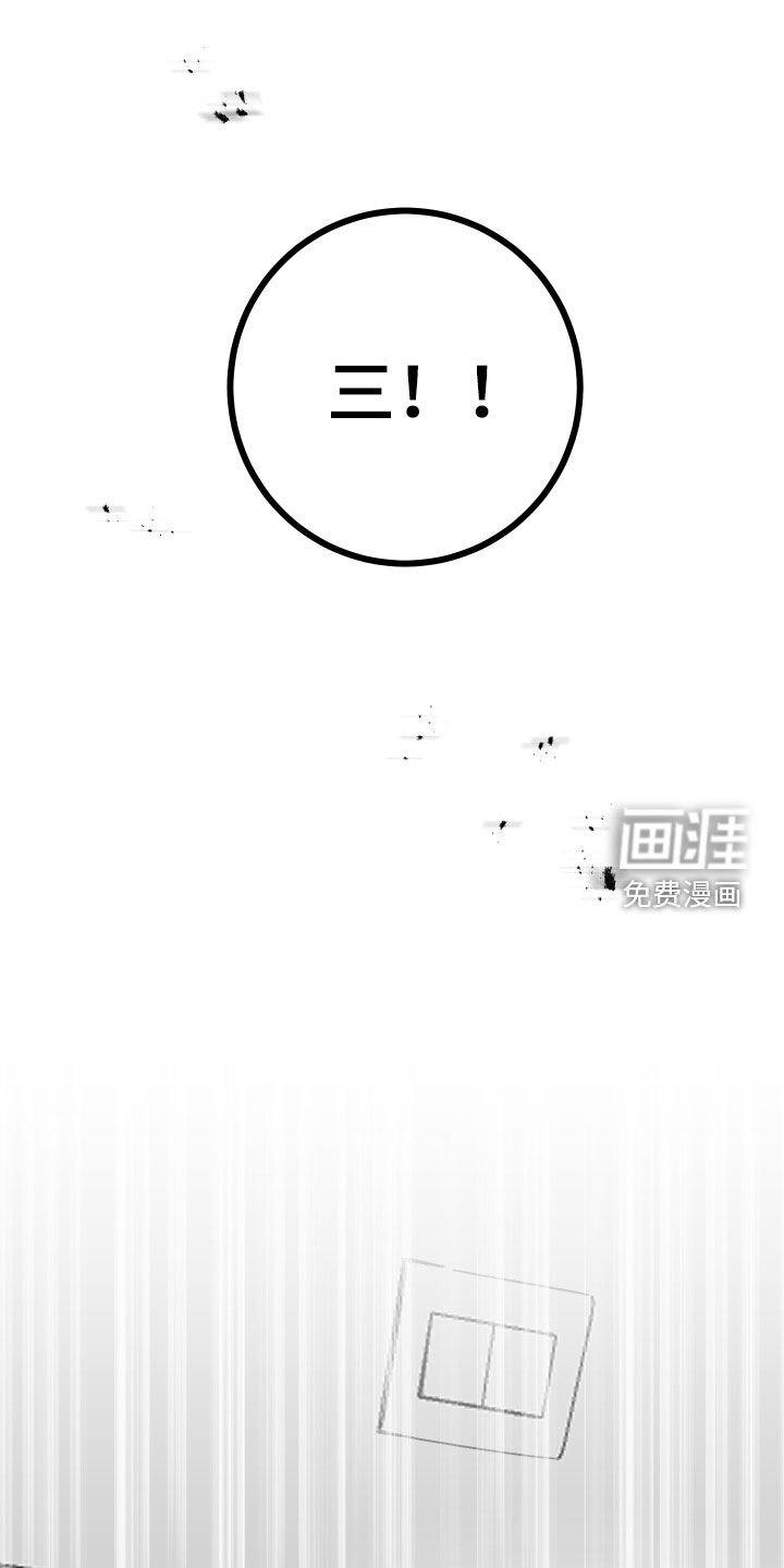 第49章：久违的怀抱