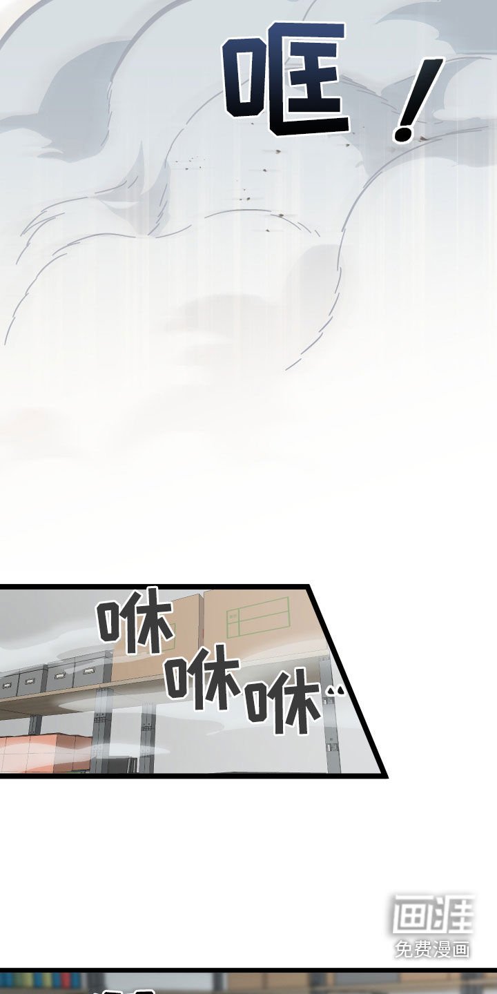 第49章：久违的怀抱