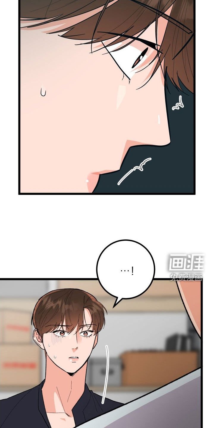 第50章：到此为止