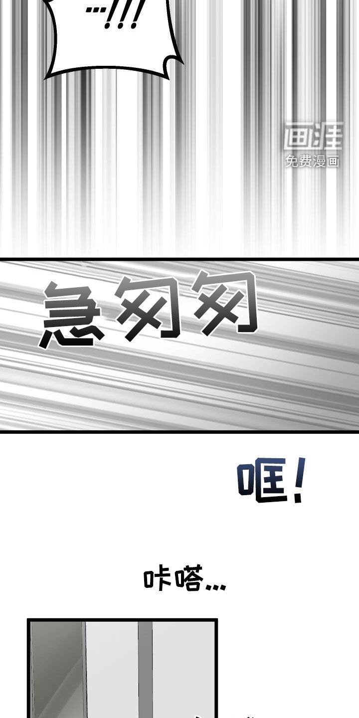 第50章：到此为止
