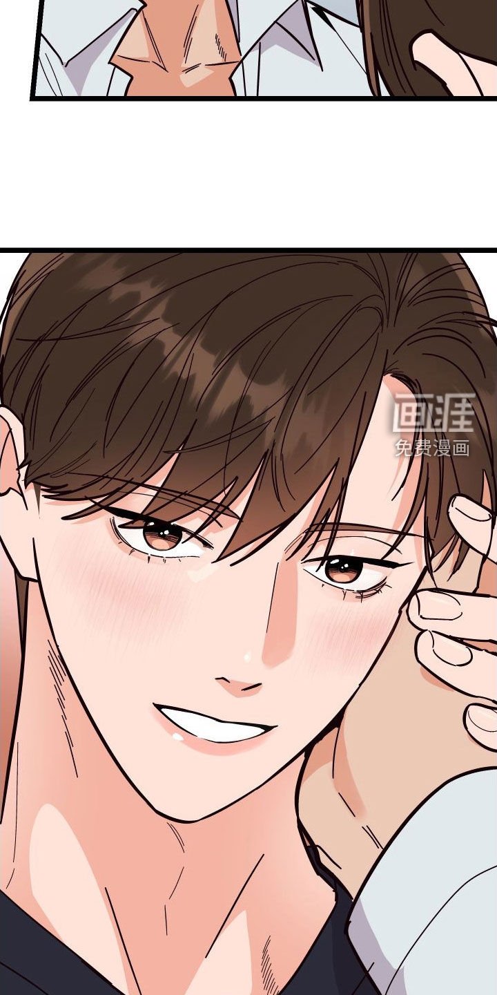 第52章：我很需要你