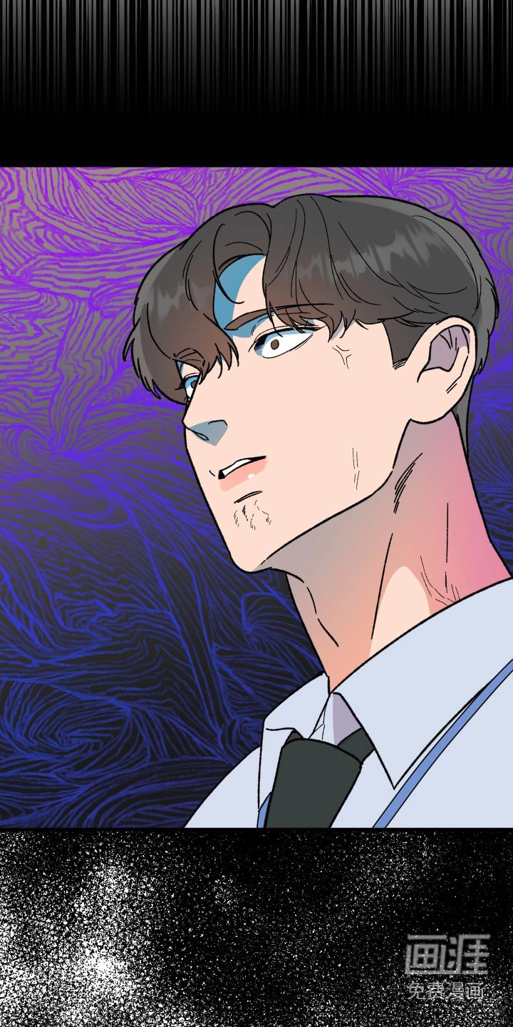 第56章：【第二季】想要守护 