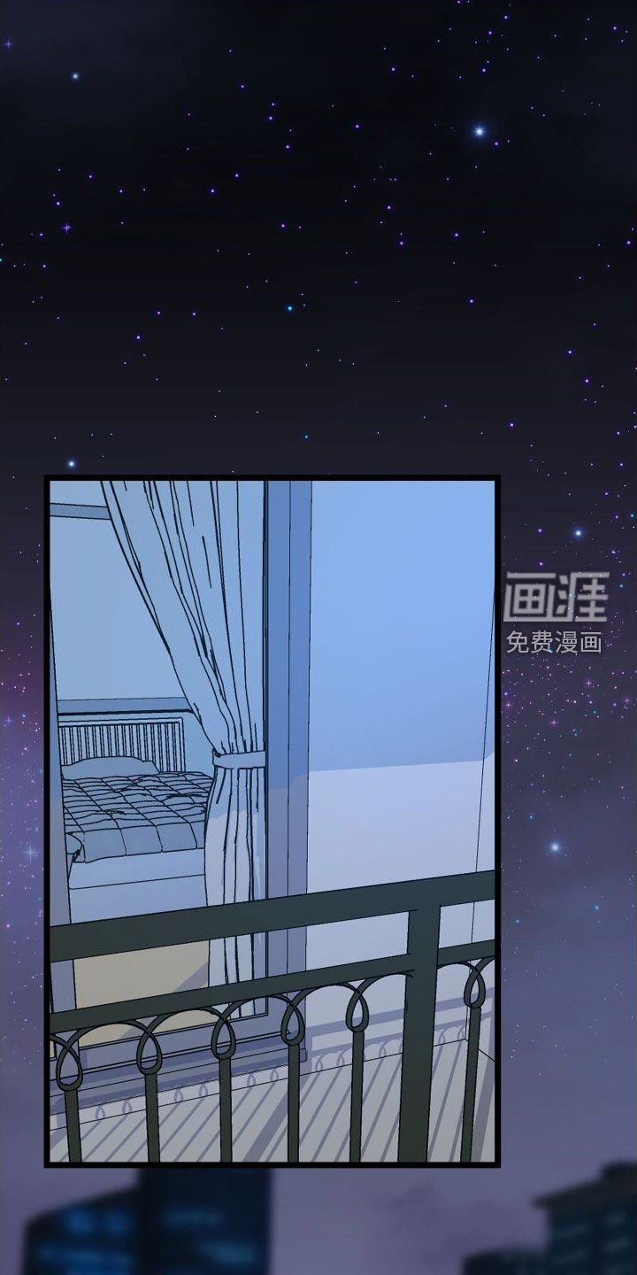 第57章：【第二季】出大事了