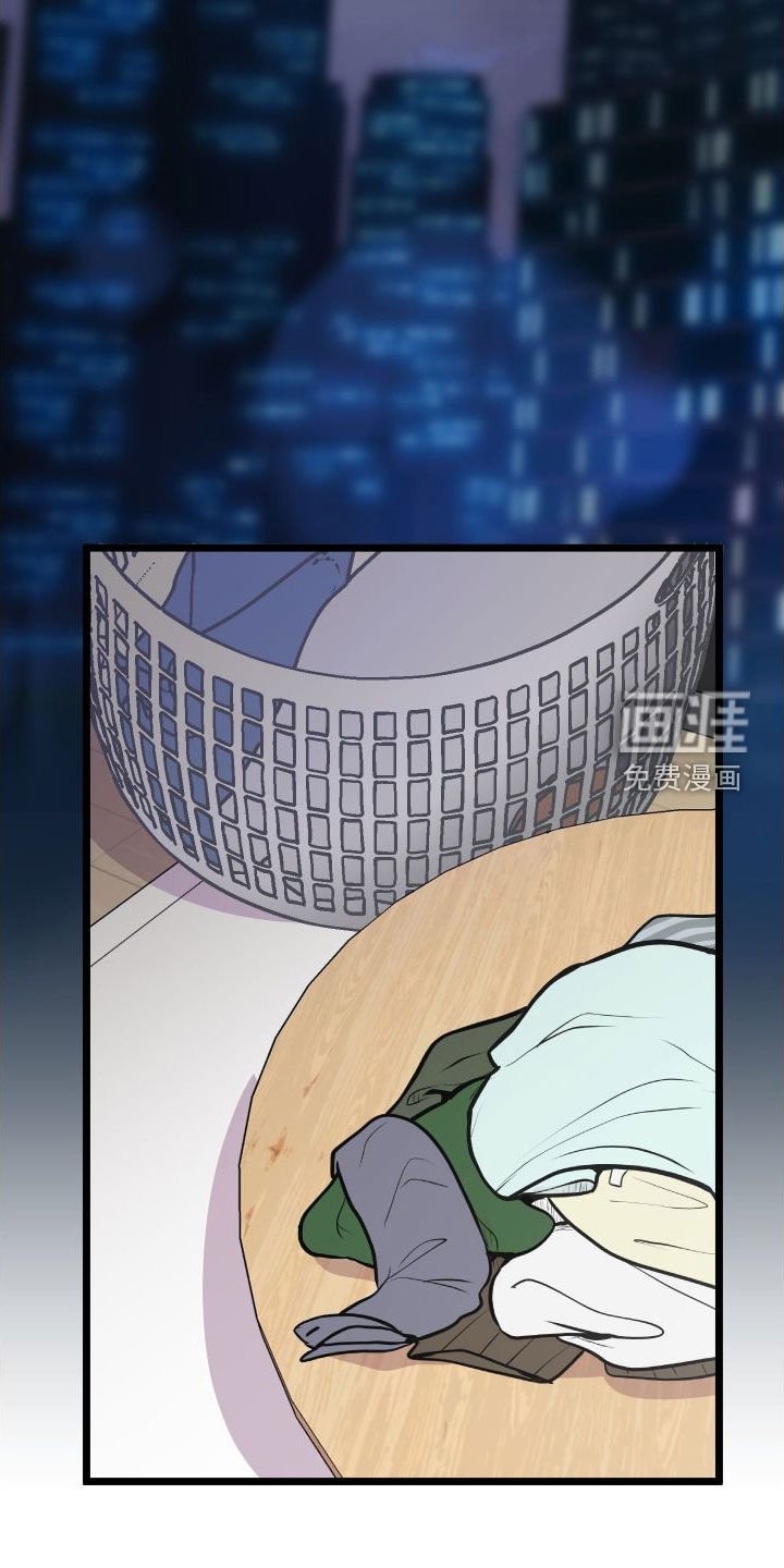 第57章：【第二季】出大事了