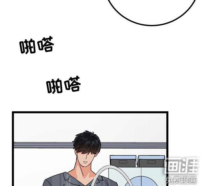 第57章：【第二季】出大事了