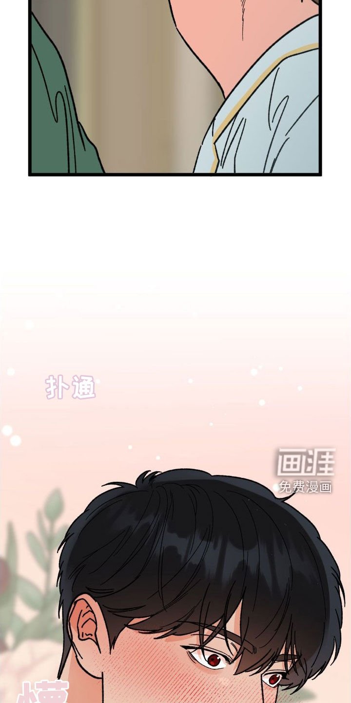 第58章：【第二季】夜景