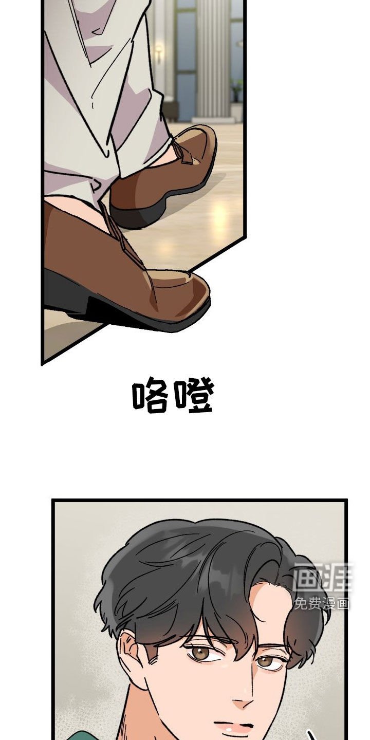 第59章：【第二季】距离最近的人