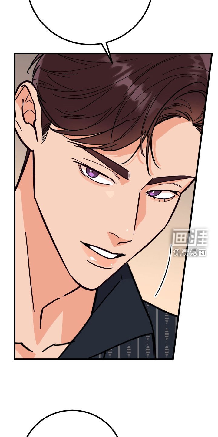 第60章：【第二季】我会等你的