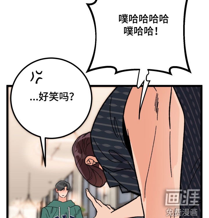 第60章：【第二季】我会等你的