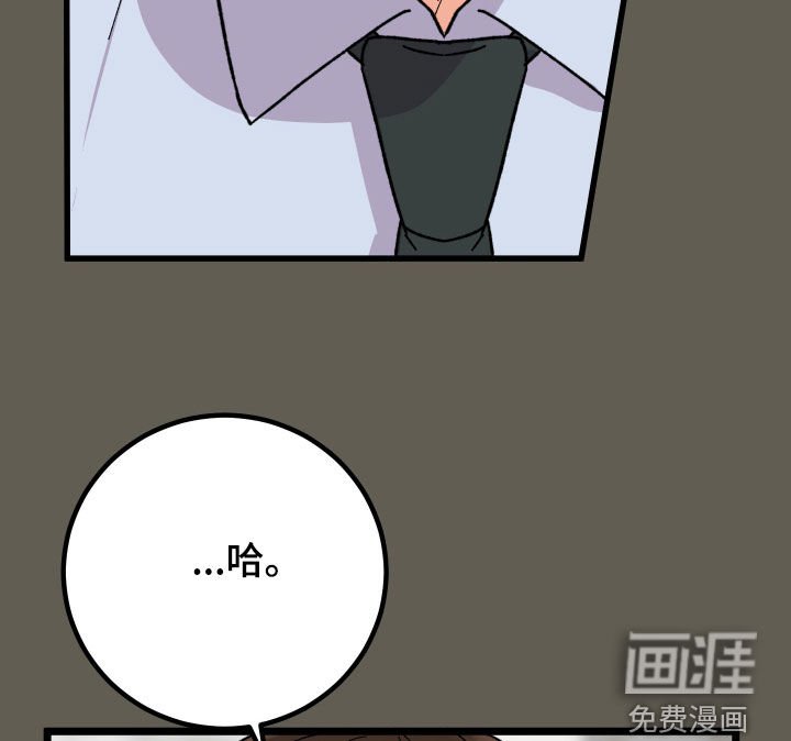 第62章：【第二季】人气