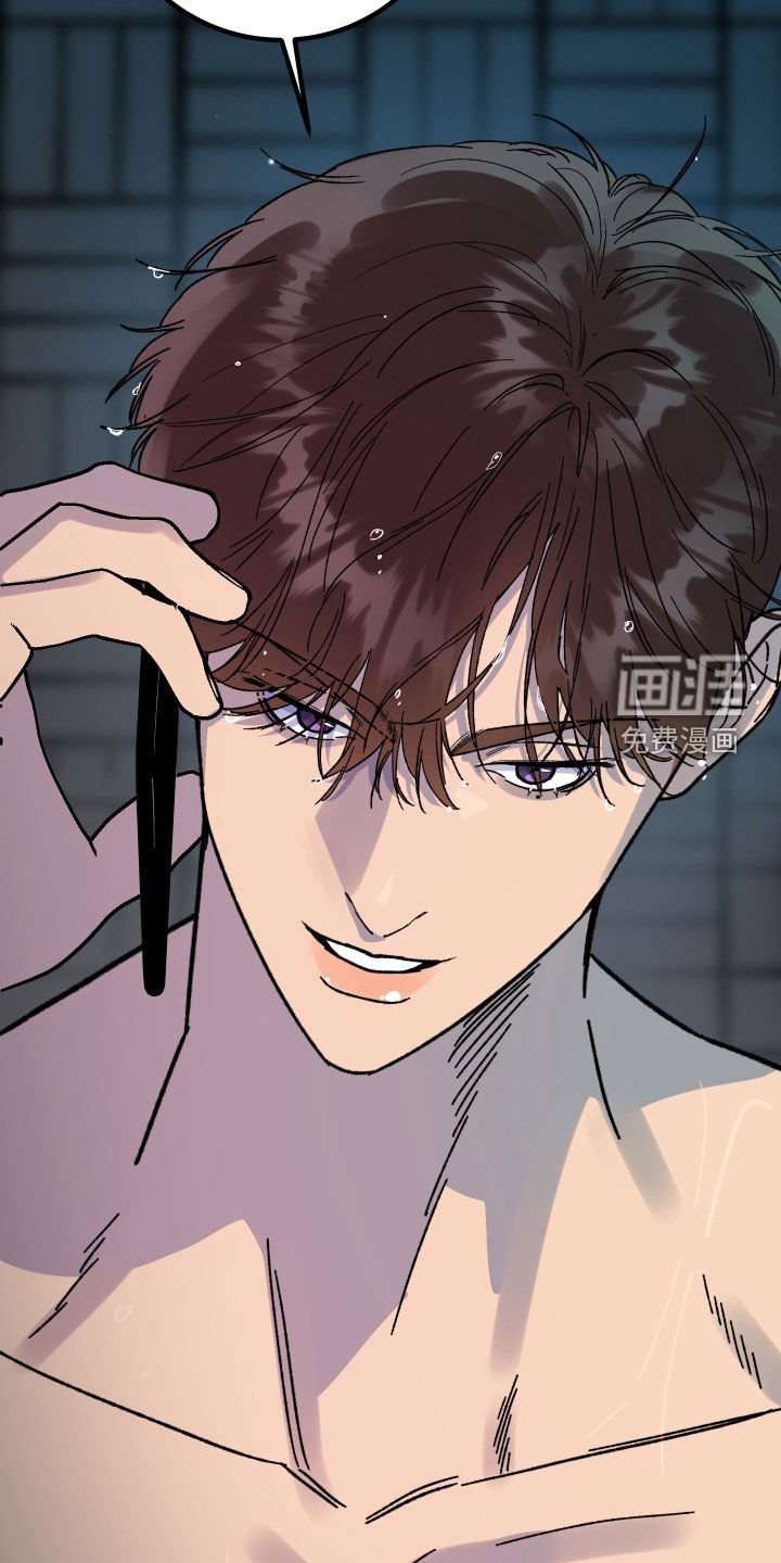 第66章：【第二季】做点什么