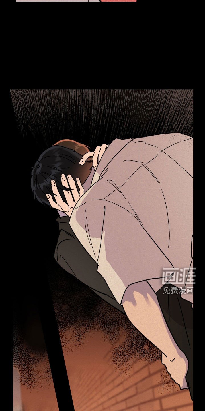 第67章：【第二季】合谋